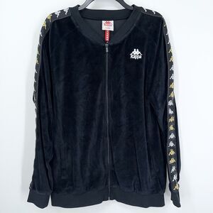 Kappa Track Jacket Womens XL Black Full Zip Velour Sleeve Logo Activewear Fleece